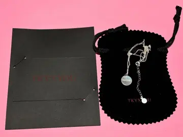 TKYXYOU 목걸이 우에하라 타쿠야