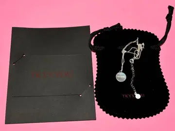 TKYXYOU 목걸이 우에하라 타쿠야