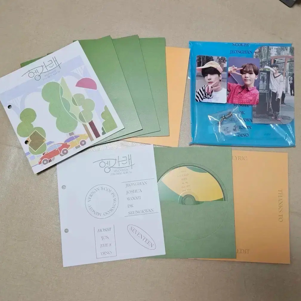 Seventeen Henggarae album unsealed album photocard wonwoo seungkwan