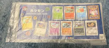 포켓몬 우표 시트 미사용