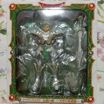 드래곤 퀘스트 전설의 갑옷 천공의 장비편