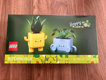 Lego 레고 보타니컬 해피 플랜츠 10349