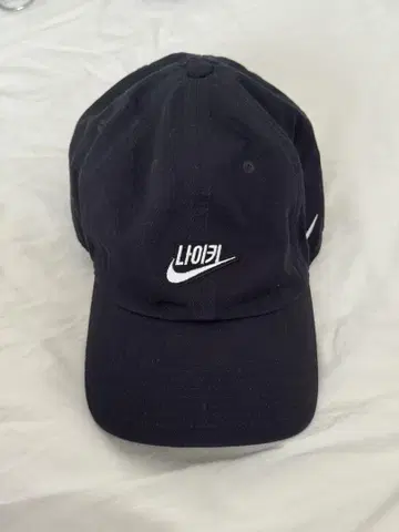 NIKE 한국 한정판 커스텀 캡