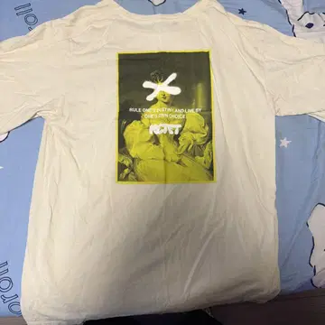 크림색 T셔츠 RULE THE FATE