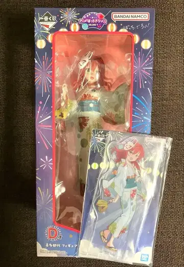 봇치 더 록 제일복권 키타 이쿠요