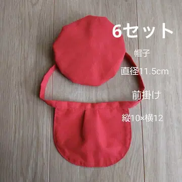 지장보살 앞치마와 모자 6세트