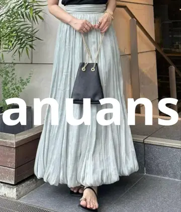 새상품급 anuans 플레어 스커트 SMALL 민트 여성용