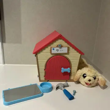 매지컬 DIY 강아지와 집