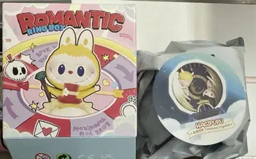 POPMART 로맨틱 반지 박스 4 HACIPUPU