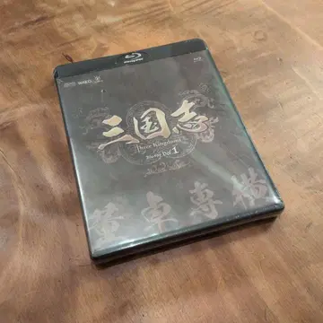 삼국지 Three Kingdoms Blu-ray vol.1