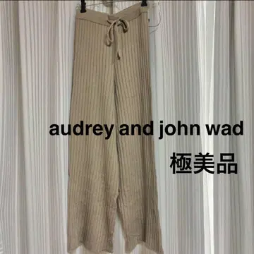 [컨디션 최상] audrey and john wad 스트레이트 니트 팬츠