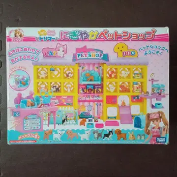 와니얀 트리머 시끌벅적 반려동물 샵 에코 메루카리 편 2000엔