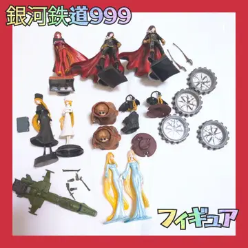 은하철도 999 피규어 세트