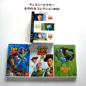 디즈니 픽사 토이스토리 1 2 버그스 라이프 DVD 컬렉션 BOX