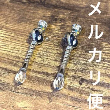 파메오 포즈 귀걸이 하트