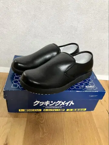 아키레스 쿠킹메이트 블랙 신발 26EEE