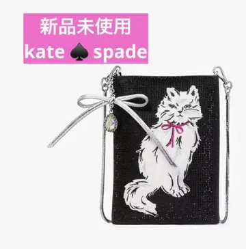 케이트 스페이드 위스커스 노스 사우스 크로스바디 kate spade