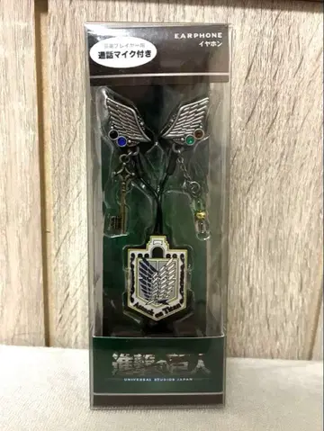 진격의 거인 USJ 한정판 마이크 포함 이어폰
