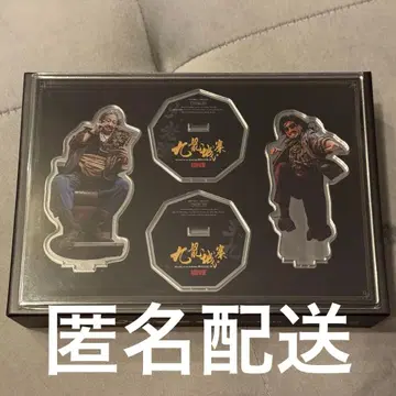 트와일라잇 워리어즈 왕구 대보스 아크릴 스탠드