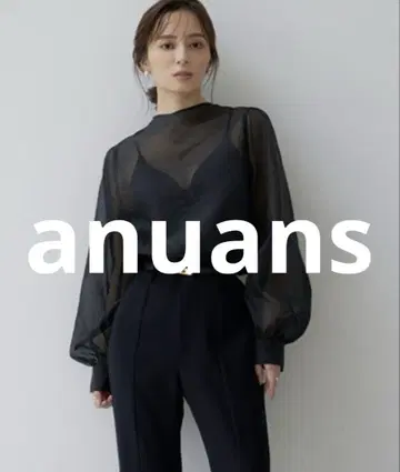 새상품급 anuans 긴팔 블라우스 FREE 블랙 여성용