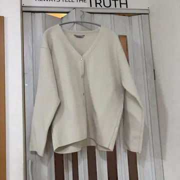 아이보리 V넥 긴팔 가디건