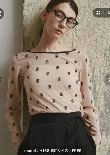 카프리슈 레마쥬 2way 모노그램 시어 티셔츠 베이지