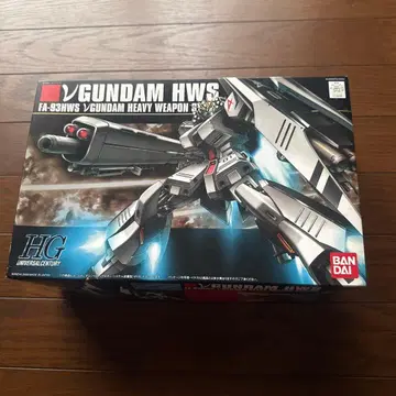 HG FA-93 HWS 건담 헤비 웨폰
