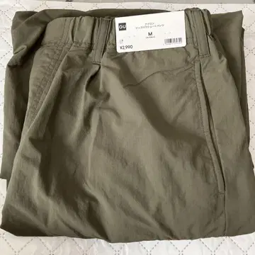GU 나일론 지퍼 파라슈트 팬츠