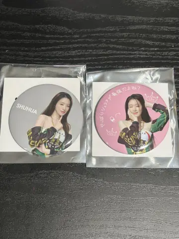 i-dle idle 슈화 캔뱃지 2개 세트