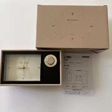 timelesz 타임리스 음성 알람 시계