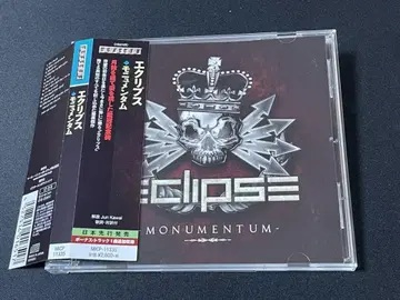 북유럽 멜로하드 AOR ECLIPSE/MONUMENTUM
