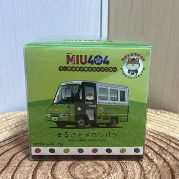 MIU404 마루고토 멜론빵호 미니카 초회 생산 한정판 혜택 포함