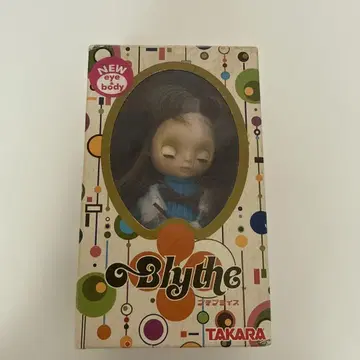 브라이스 아즈텍 라이벌 인스파이어드