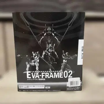 [미개봉 새상품] 에바 프레임 EVA-FRAME 02