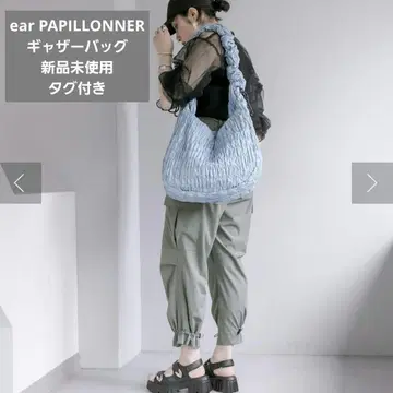 미사용 새상품 택 포함 ear PAPILLONNER 개더 백 숄더