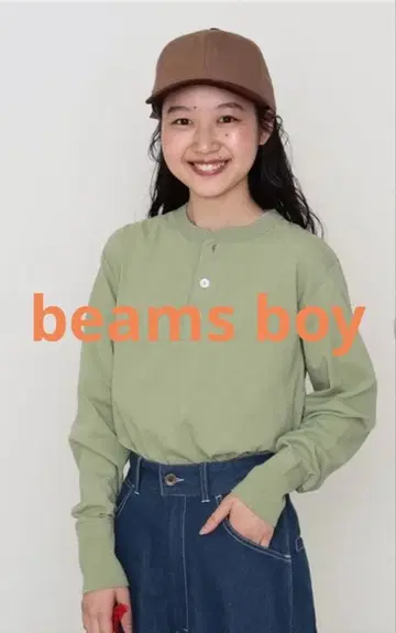 BEAMSBOY healthknit 헨리넥 롱 T 그린