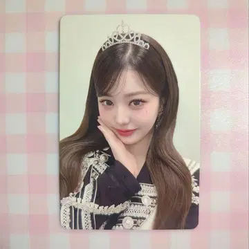 IVE 원영 회장 한정판 트레이딩 카드