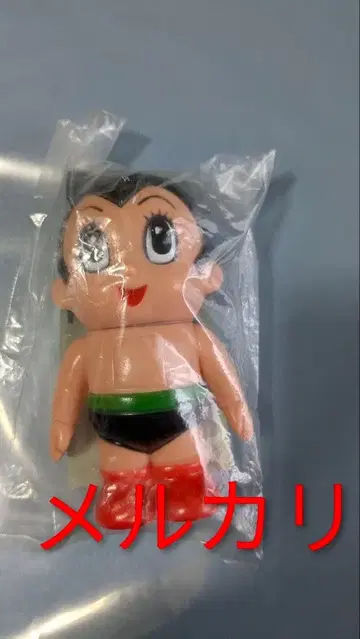 철완 아톰 소프트 비닐 저금통 야마구치 은행 칸 캐릭터