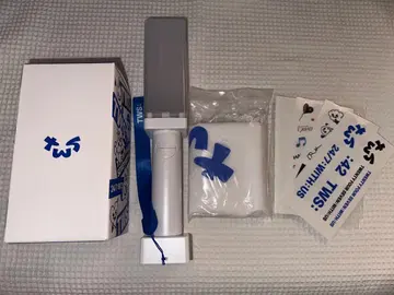 TWS 응원봉