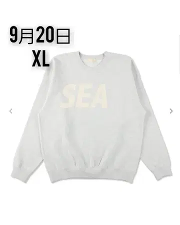 SEA 크루넥 스웨트셔츠