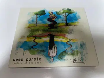 Deep purple Rapture of the Deep 20th