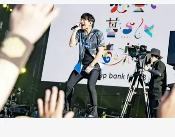 미스칠 사쿠라이 착용 오버코트 셔츠