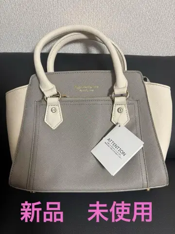ATTENTION 핸드백 그레이와 화이트