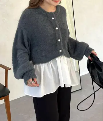 프로즈 베일 2way 펄 버튼 샤기 페플럼 가디건
