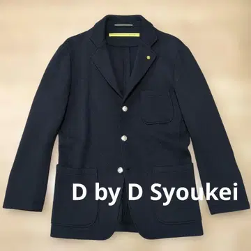 D by D Syoukei 토이 쇼케이 니트 자켓 네이비