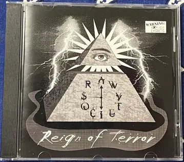 RAW SOCIETY Reign of Terror g-rap g-funk