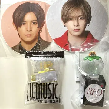Hey! Say! JUMP 야마다 료스케 굿즈 세트