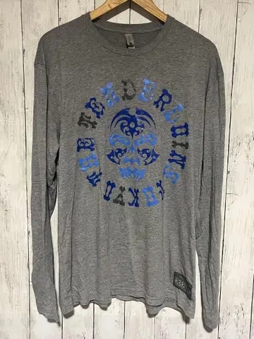 텐더 로인 보르네오 XL