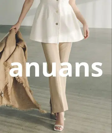 새상품급 anuans 팬츠 SMALL 베이지 여성용