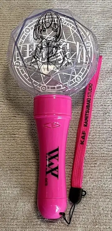 v.w.p 현상2 꽃 응원봉